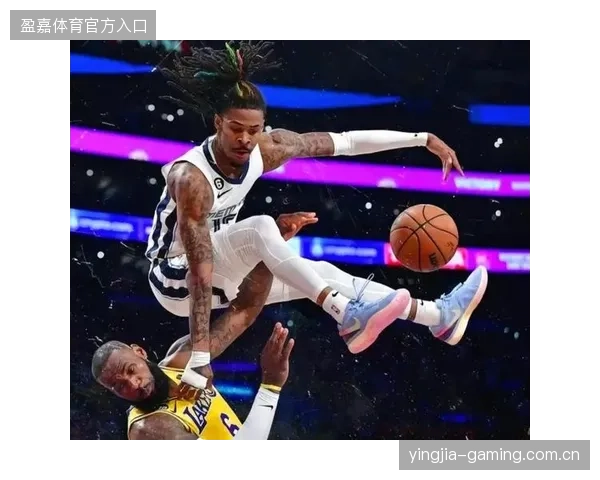莫兰特请找回乐趣与侵略性！灰熊才有走出泥潭的可能