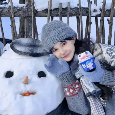 宰雪翎